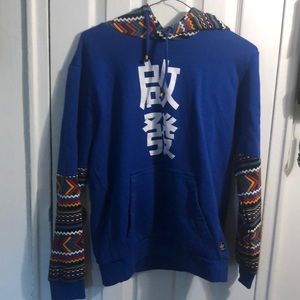 Pharrell Williams Adidas hoodie sz M! Deadstock!